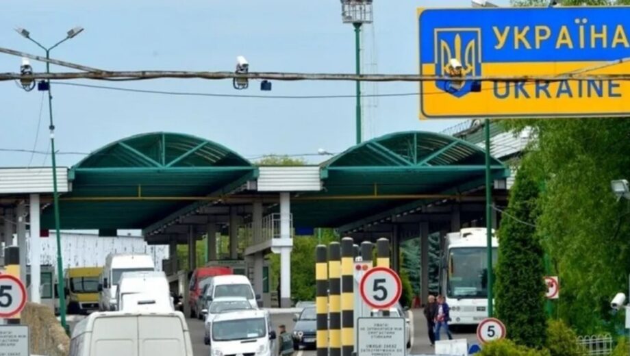 Польша упразднила статус беженца части украинцев