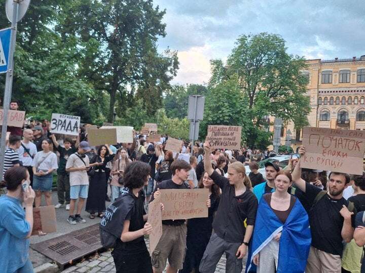 Мітинг в Києві