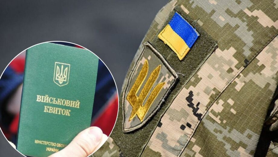 Скарги на ТЦК зросли у 333 рази від початку війни — Лубінець