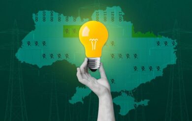Во всех регионах Украины 3 февраля будут действовать графики почасовых отключений света