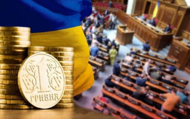 Госбюджет-2026: кто из бюджетников получит надбавку за стаж