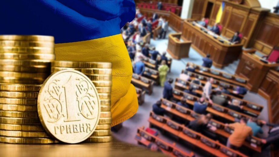 Госбюджет-2026: кто из бюджетников получит надбавку за стаж