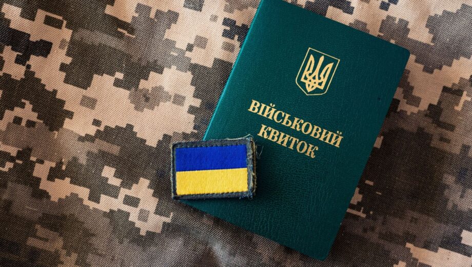 Как будут давать отсрочки с 1 января: кто потеряет, а кому и как продолжат