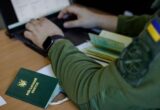 Втрата військового квитка: куди звертатися та які документи потрібні