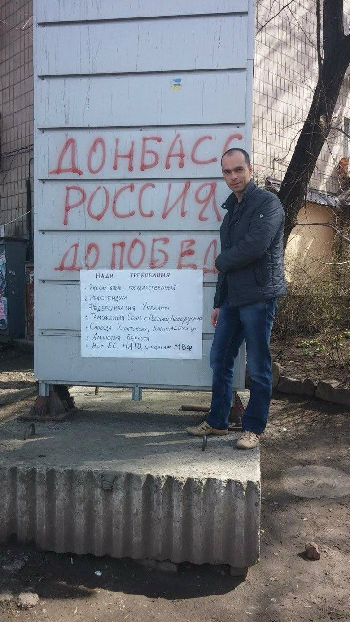 Андрій Боровенський учасник нападу
