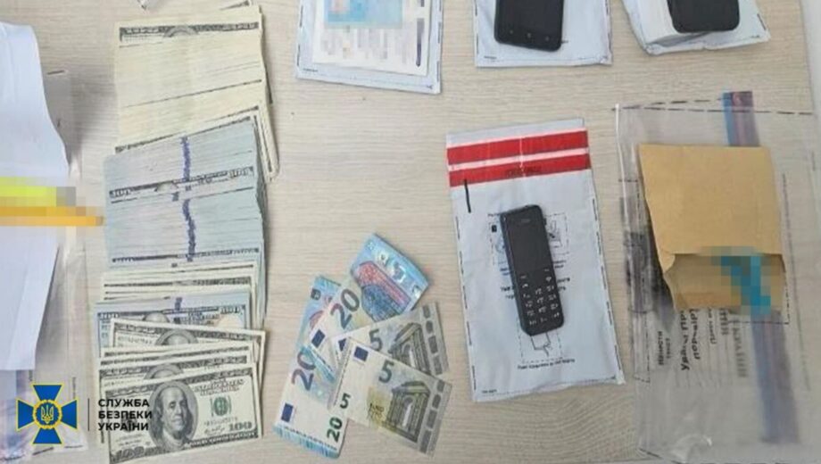 СБУ и Нацполиция обезвредили агентурную группу ФСБ, готовившую поджоги торговых центров в Евросоюзе (ВИДЕО)