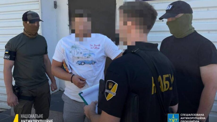 Незаконный выезд мужчин за границу: НАБУ и САП разоблачили новые подозрения в деле