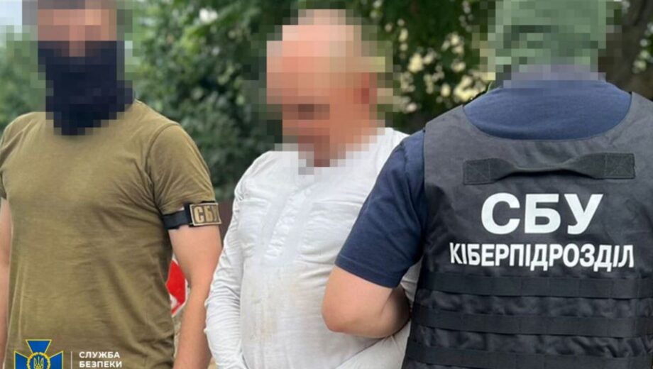 Довічне ув’язнення за державну зраду: під виглядом кур’єра агент ФСБ шпигував за підрозділами морської піхоти ЗСУ
