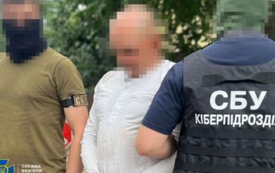 Пожизненное заключение за государственную измену: под видом курьера агент ФСБ шпионил за подразделениями морской пехоты ВСУ