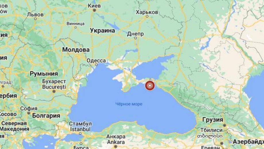 Землетрясение возле Крыма: стоит ли волноваться украинцам о последствиях?