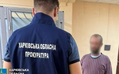 Згубна сила жіночих чар: на Харківщині закоханий в російську журналістку чоловік зливав координати ЗСУ