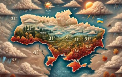 Де в Україні будуть перші заморозки: прогноз погоди на понеділок, 30 вересня