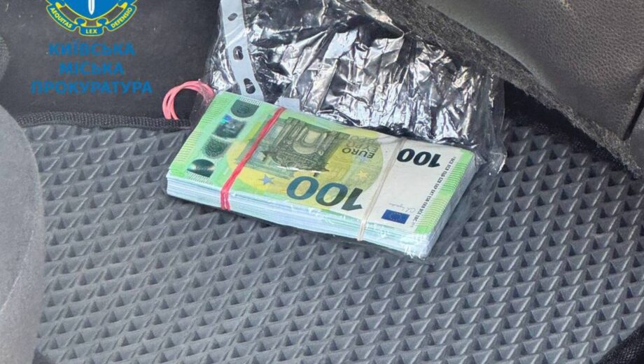 48-річна жінка за 11 тисяч євро ”допомагала” чоловікам перетнути держкордон, її затримали у Києві