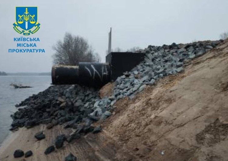 В Киеве будут судить экс-чиновников за незаконное строительство в заказнике ''Деснянские луга''