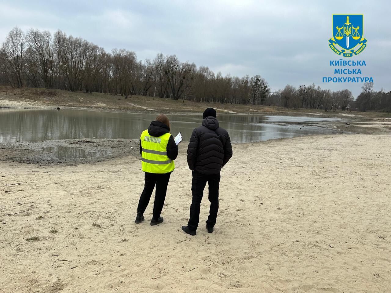 Ущерб на 700 тысяч гривен: экс-директор КП ''Плесо'' под подозрением из-за расчистки озера Синее