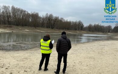 Ущерб на 700 тысяч гривен: экс-директор КП »Плесо» под подозрением из-за расчистки озера Синее