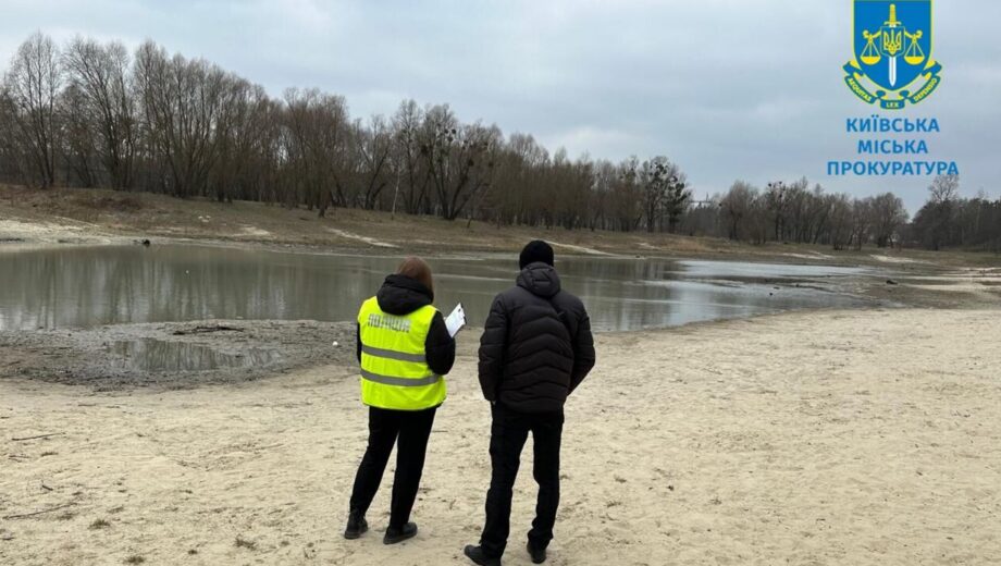 Ущерб на 700 тысяч гривен: экс-директор КП »Плесо» под подозрением из-за расчистки озера Синее