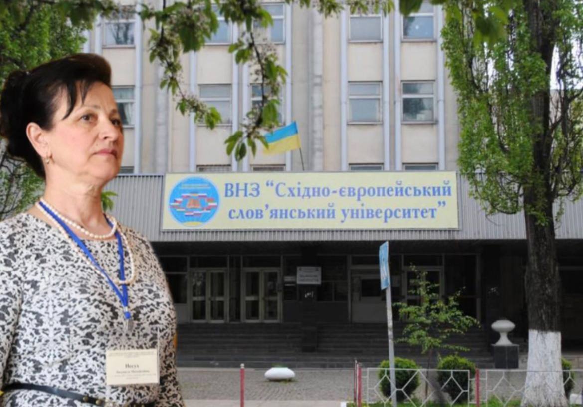 На Закарпатті ректорка влаштувала фіктивне навчання для понад 300 чоловіків
