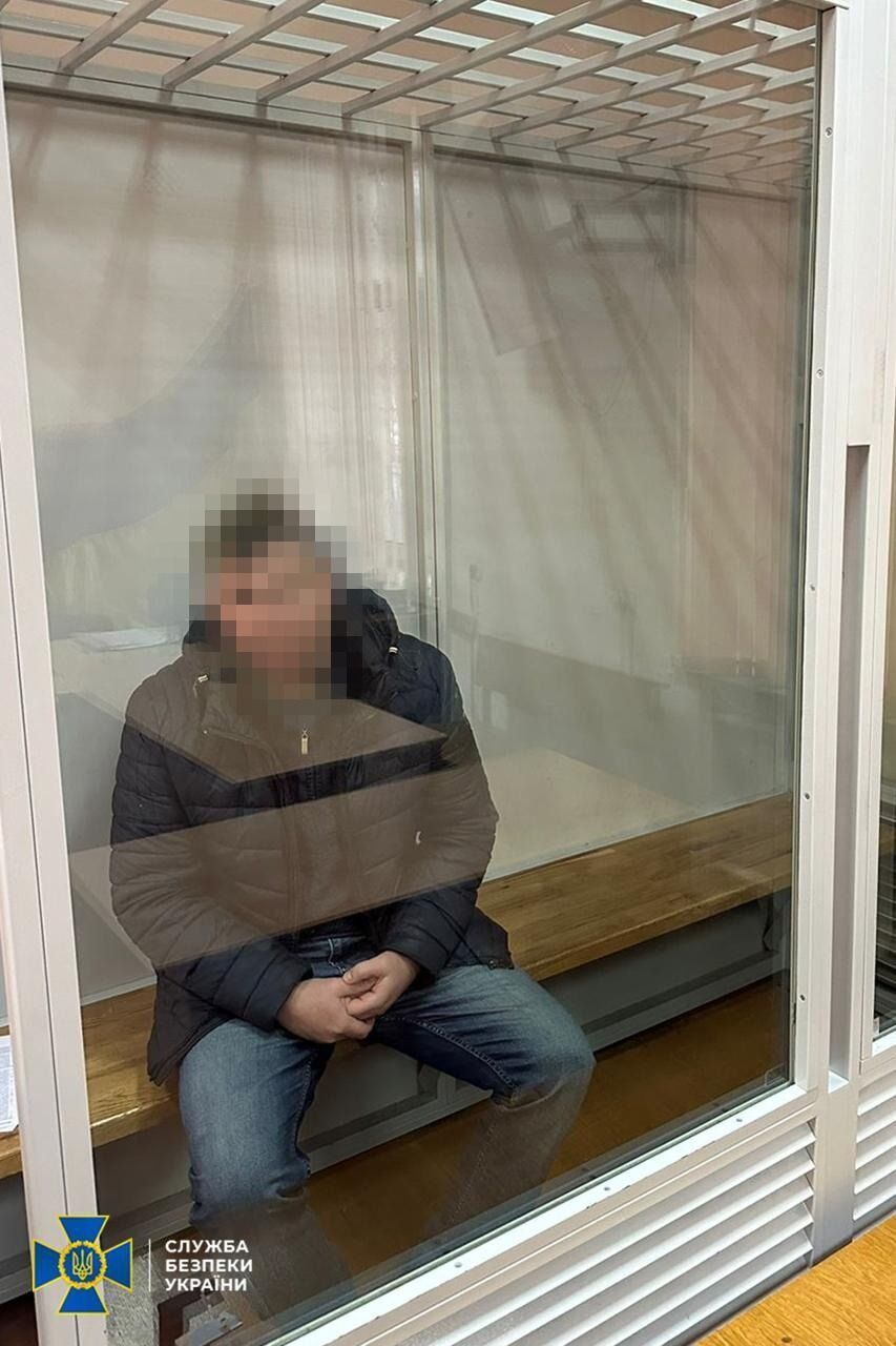 СБУ викрила зрадника з Укрзалізниці