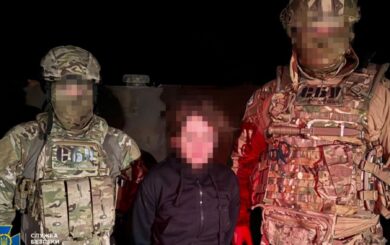 Агенти російського ГРУ готували теракт у центрі Києва