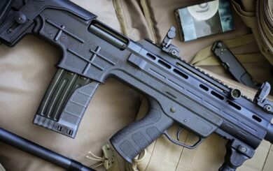 На озброєнні Сил оборони зʼявився новий дробовик