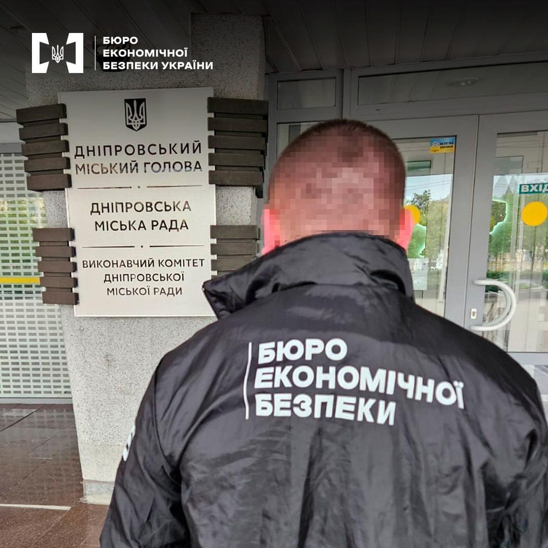 за матеріалами БЕБ судитимуть 4 посадовців міськради Дніпра