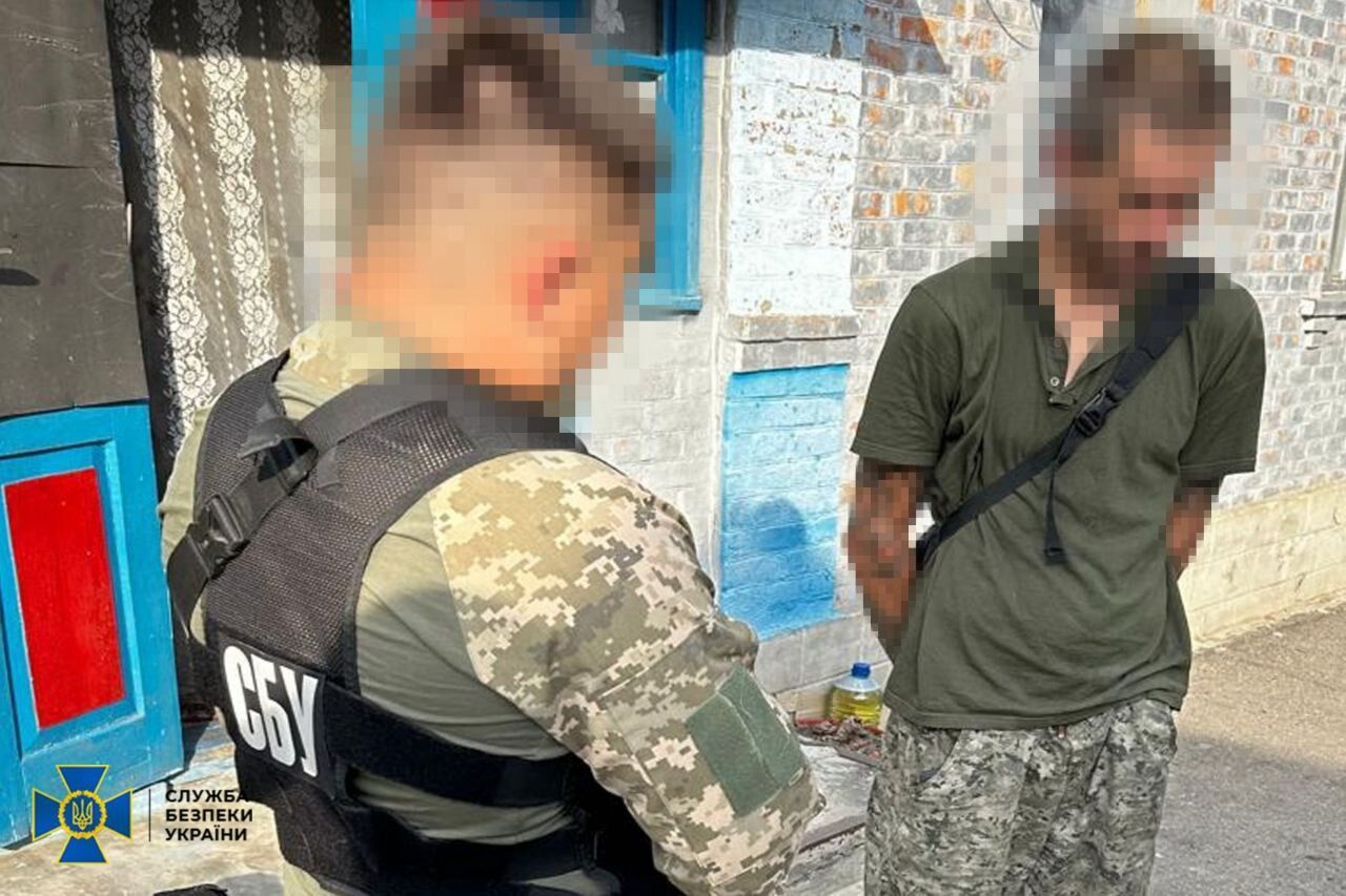 Нацполиция и СБУ задержали диверсантов