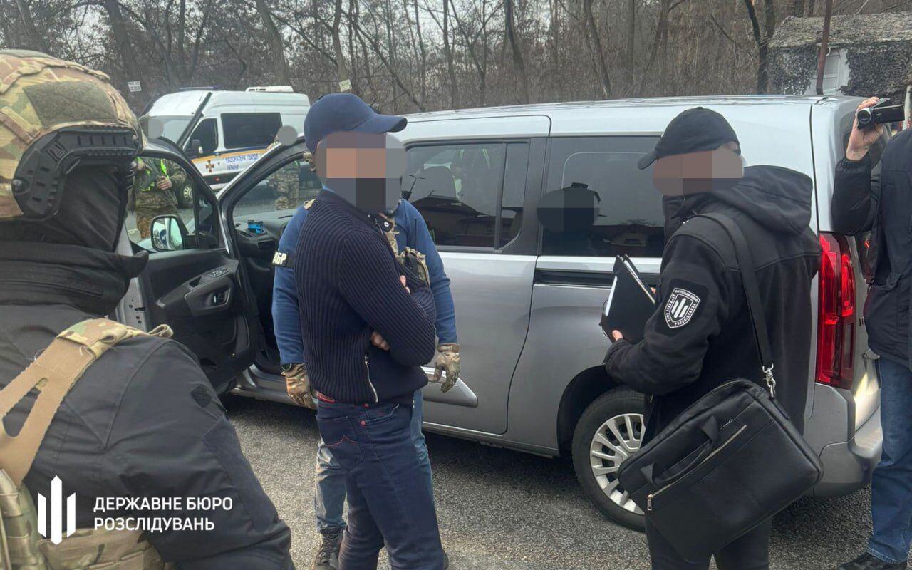 ГБР задержал экс-заместителя председателя Высшего хозяйственного суда