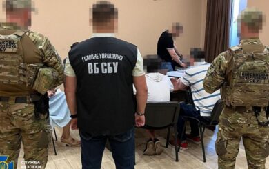 СБУ и Нацполиция разоблачили подростков-шпионов, работавших на ФСБ