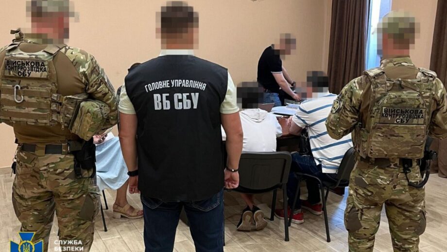 СБУ и Нацполиция разоблачили подростков-шпионов, работавших на ФСБ