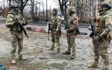 СБУ перекрыла правительственный квартал в Киеве и проверяет граждан: что известно