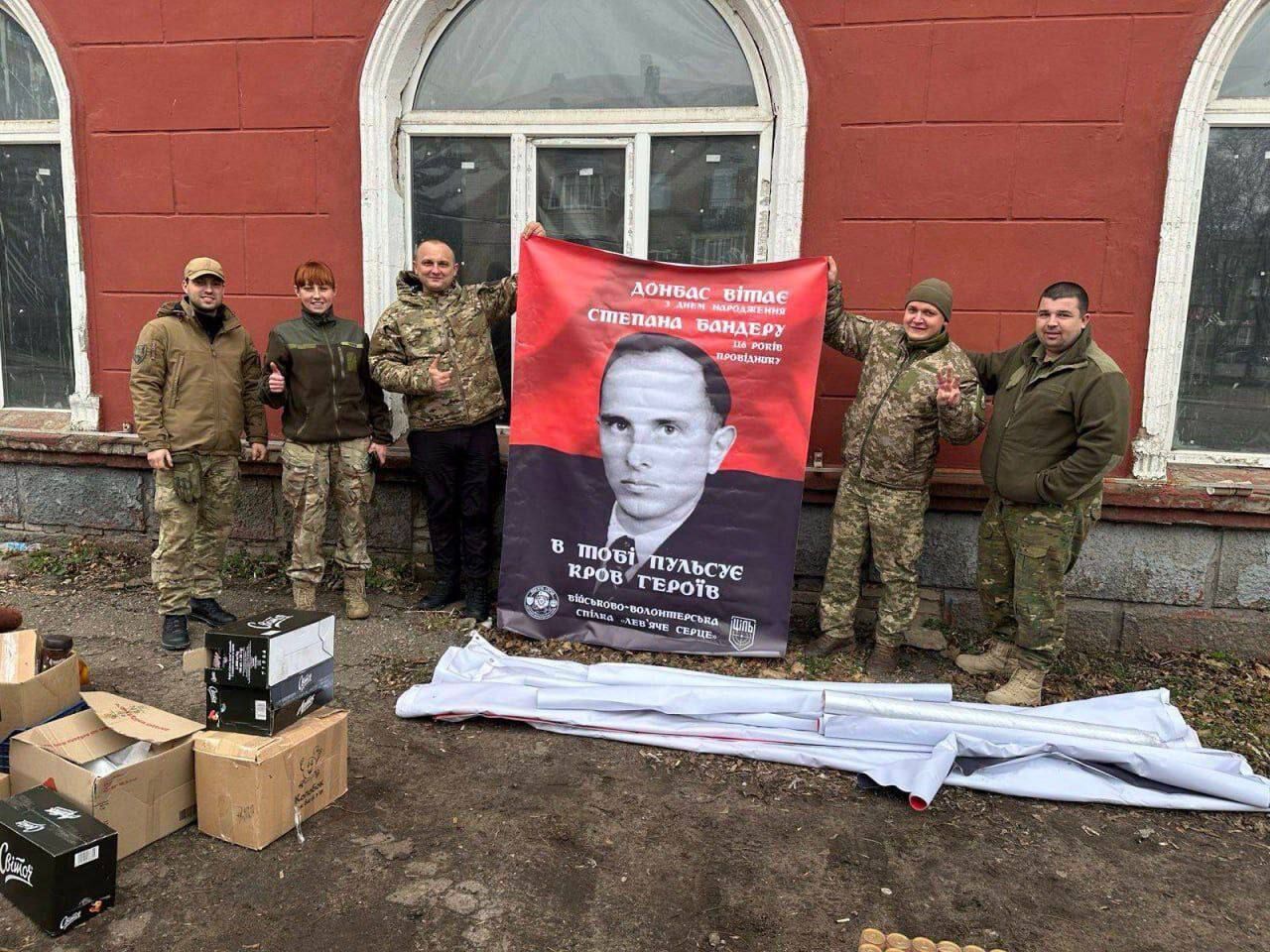 Степан Бандера, плакат, Донеччина