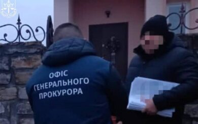 Схемы с инвалидностью: разоблачены прокуроры и чиновники медико-социальных комиссий