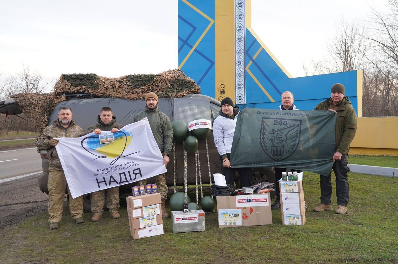 Волонтеры ''Надежды'' Валерия Дубиля передали РЕБы защитникам