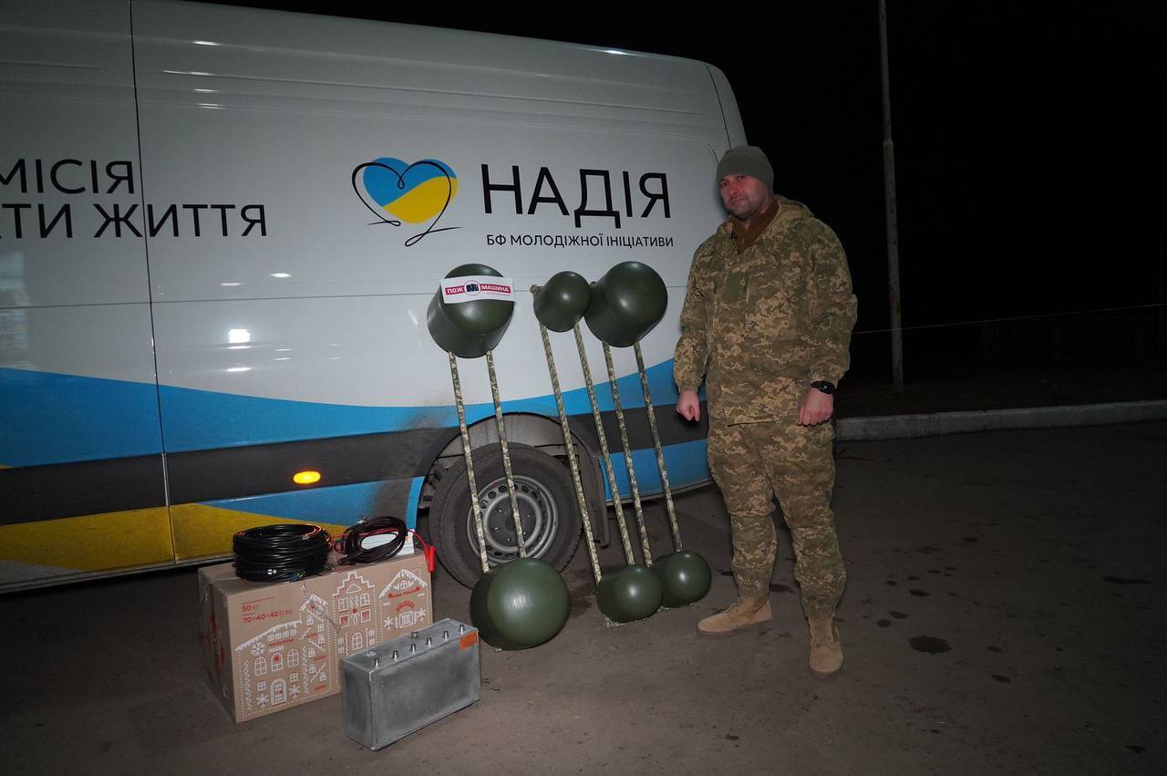 Волонтеры ''Надежды'' Валерия Дубиля передали РЕБы защитникам
