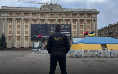 Убытки на 58 млн грн: разоблачена коррупционная схема по продаже электроэнергии