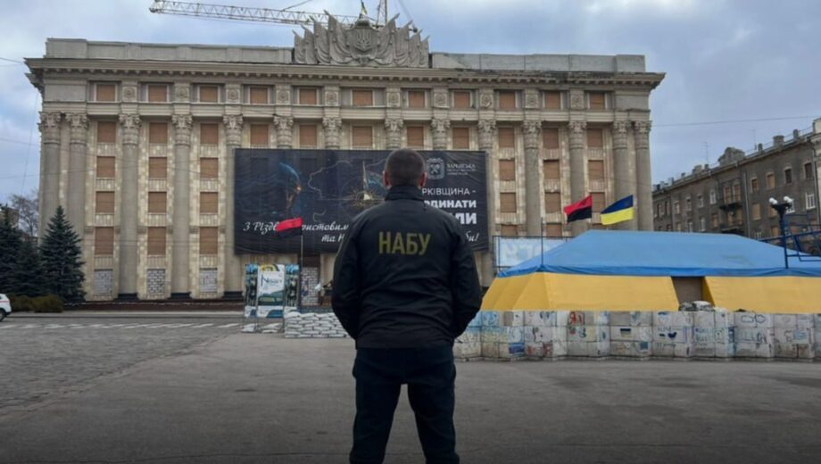 Збитки на 58 млн грн: викрито корупційну схему з продажу електроенергії