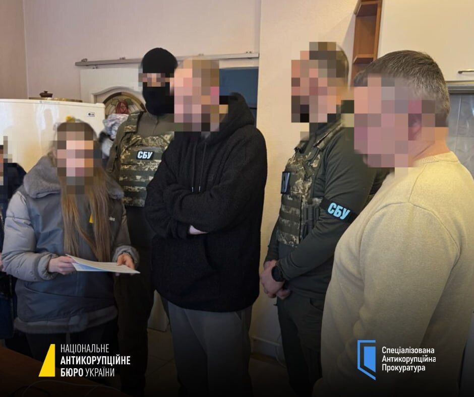 НАБУ і САП викрили схему легалізації коштів у сфері енергетики