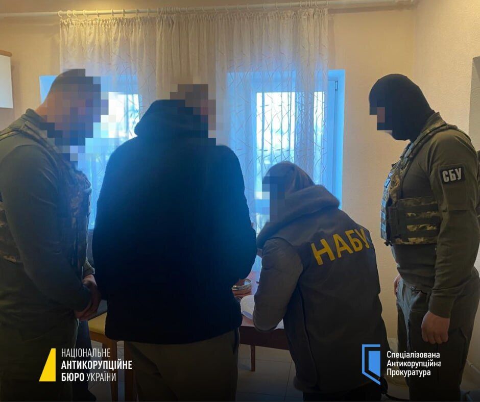 НАБУ і САП викрили схему легалізації коштів у сфері енергетики