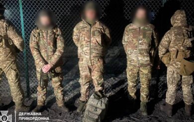 Ухилянти влаштували маскарад на кордоні з Молдовою