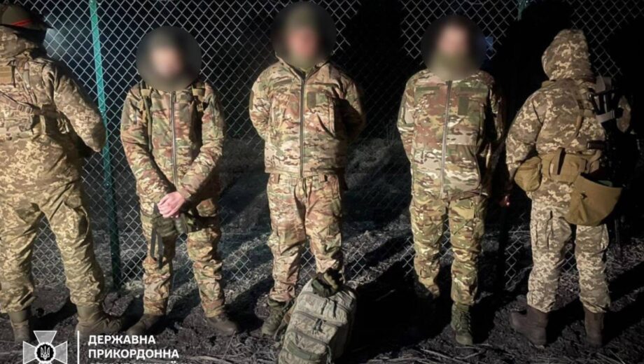 Ухилянти влаштували маскарад на кордоні з Молдовою