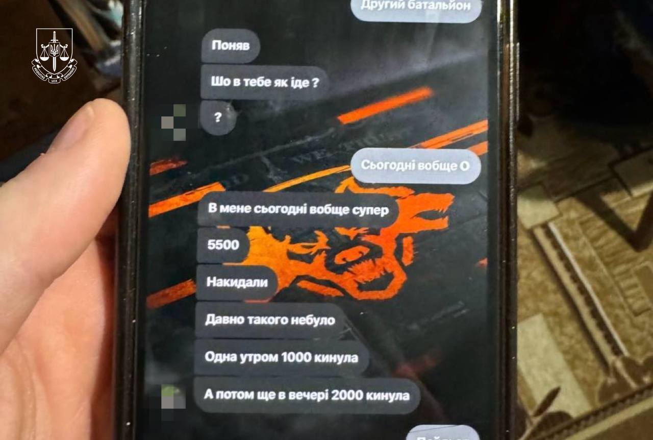 Вилучено техніку, картки та документи