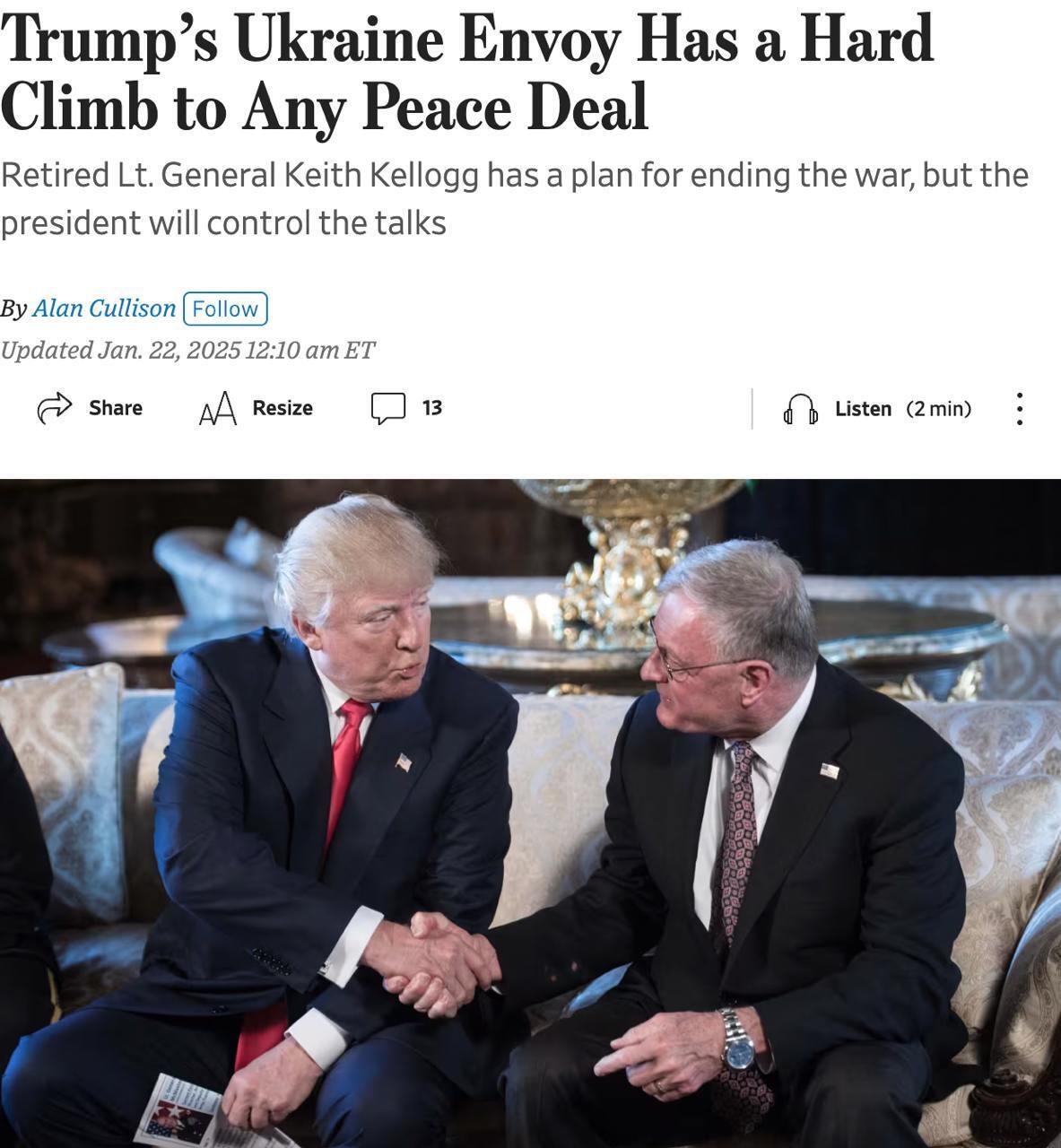 Трамп доручив завершити війну в Україні за 100 днів