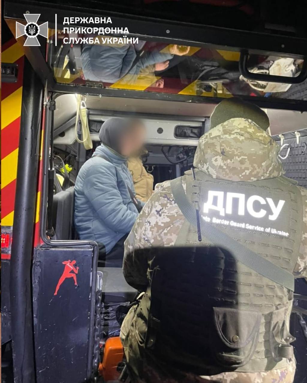 Заблукали на шляху до Румунії