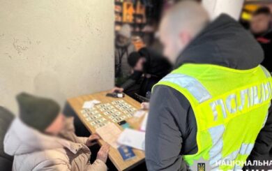 Шлюб за 7000$: на Київщині викрили схему з фіктивними одруженнями для уникнення мобілізації