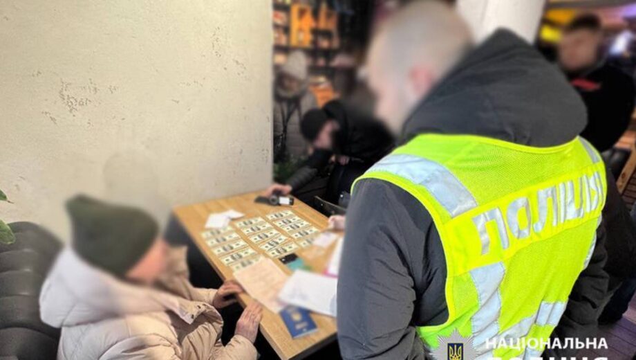 Шлюб за 7000$: на Київщині викрили схему з фіктивними одруженнями для уникнення мобілізації
