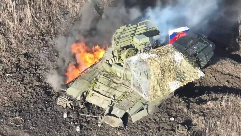 Оперативная информация о российском вторжении: 134 боестолкновения в сутки, значительные потери врага