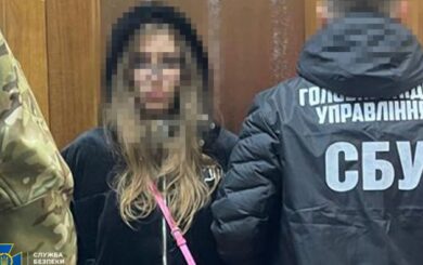 Масштабный теракт в Киеве сорван: СБУ задержала агентку россии с самодельной взрывчаткой