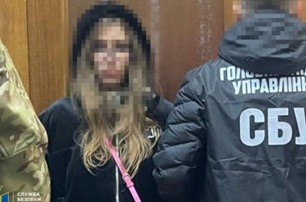 Масштабный теракт в Киеве сорван: СБУ задержала агентку россии с самодельной взрывчаткой