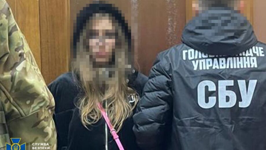 Масштабный теракт в Киеве сорван: СБУ задержала агентку россии с самодельной взрывчаткой